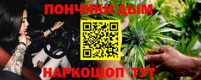 MDMA Premium VHQ Балашиха