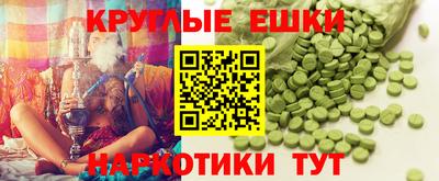 MDMA Premium VHQ Балашиха