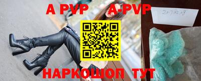 MDMA Premium VHQ Балашиха