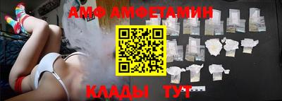 мет Апрелевка