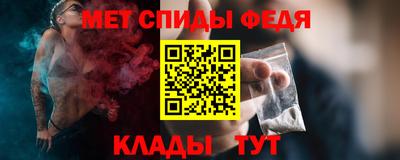 MDMA Premium VHQ Балашиха