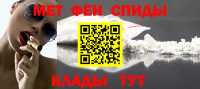 MDMA Premium VHQ Балашиха