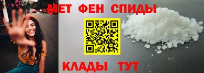 крисы Балаково