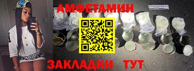 мет Апрелевка