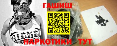 мет Апрелевка