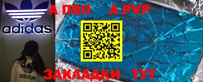 MDMA Premium VHQ Балашиха