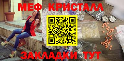 индика Аргун