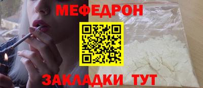 гашишное масло Апшеронск