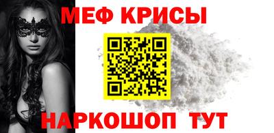 MDMA Premium VHQ Балашиха