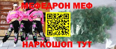 MDMA Premium VHQ Балашиха
