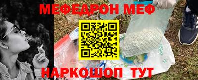 гашишное масло Апшеронск